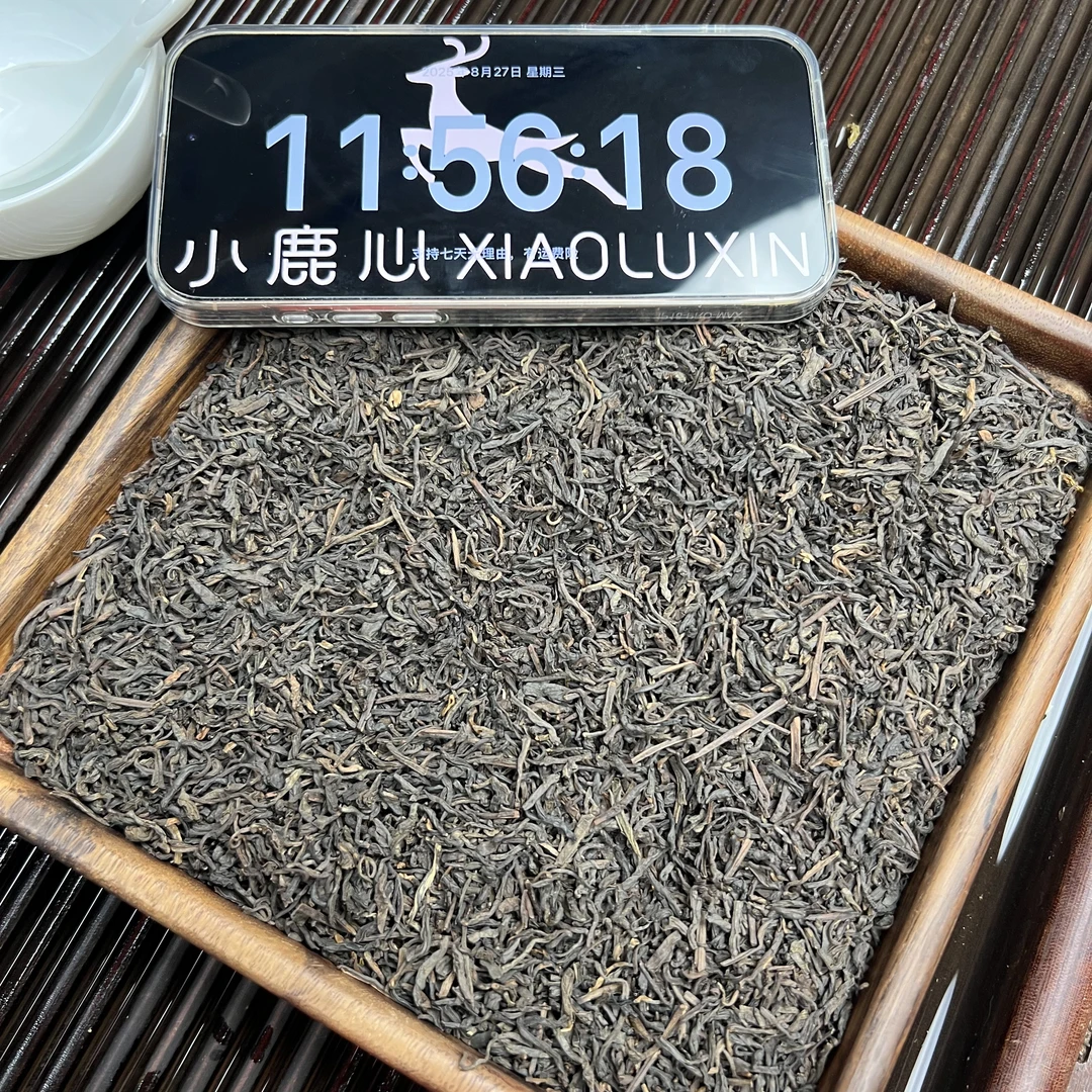 栀子花香六堡茶 小鹿收茶 广西梧州 黑茶 8月27