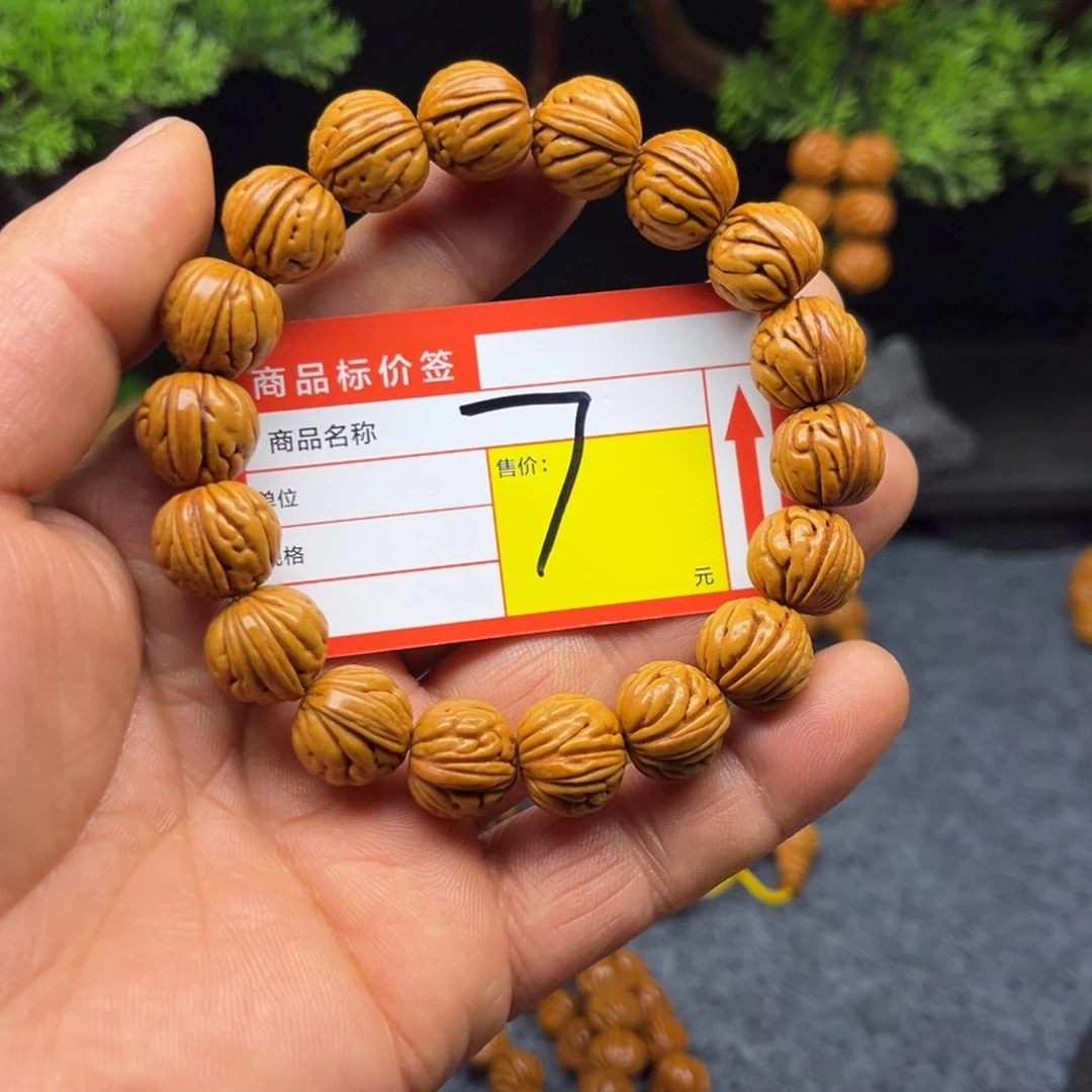桃核手串小苹果桃核