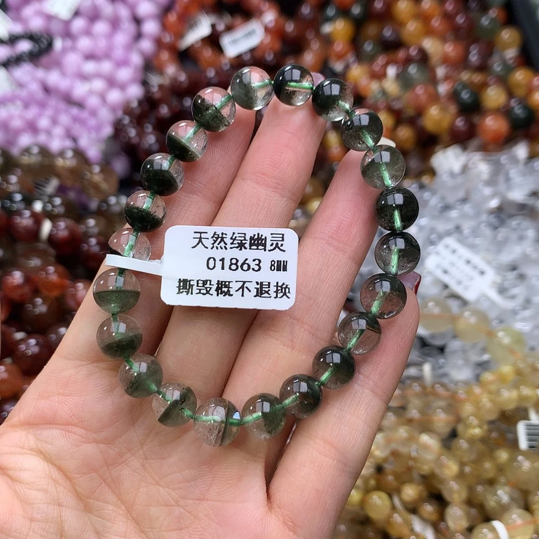 未镶嵌手链水晶手链