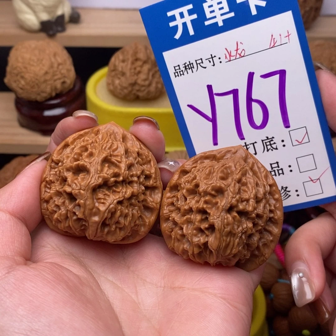 把件文玩核桃水龙纹41