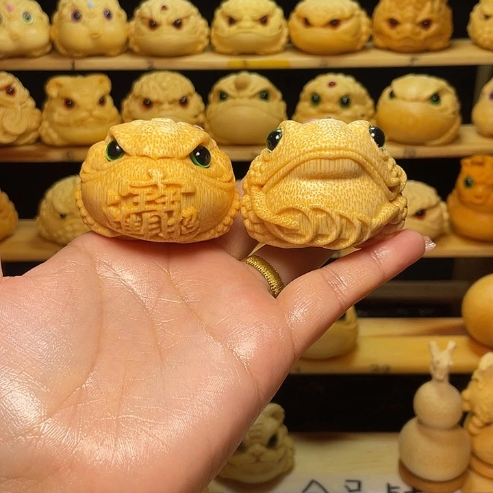 陈***飞招财进宝+腰缠万贯+油刷