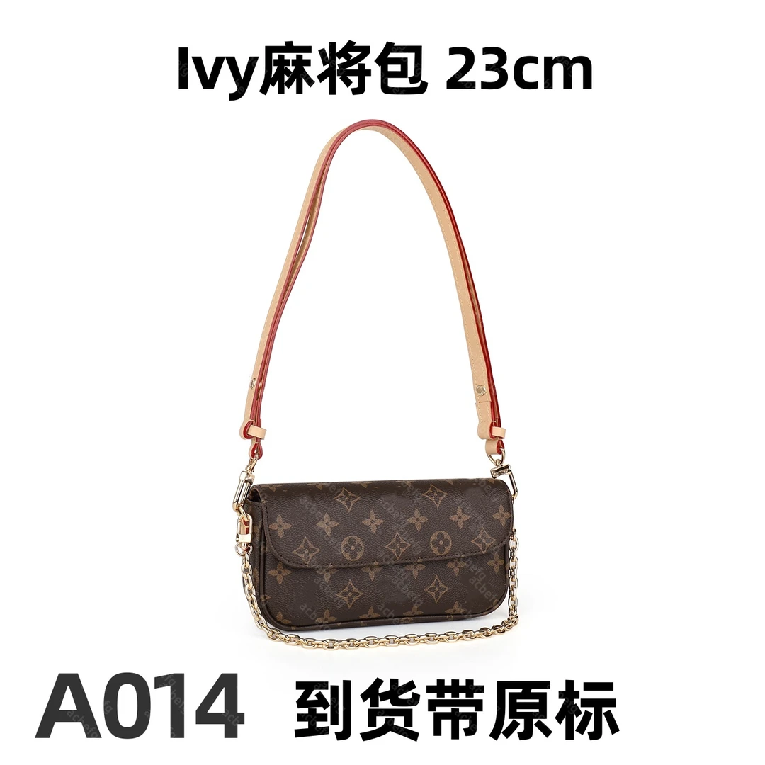 A014 Ivy麻将包 23cm【到货带专柜原标】【带专柜包装】斜挎包
