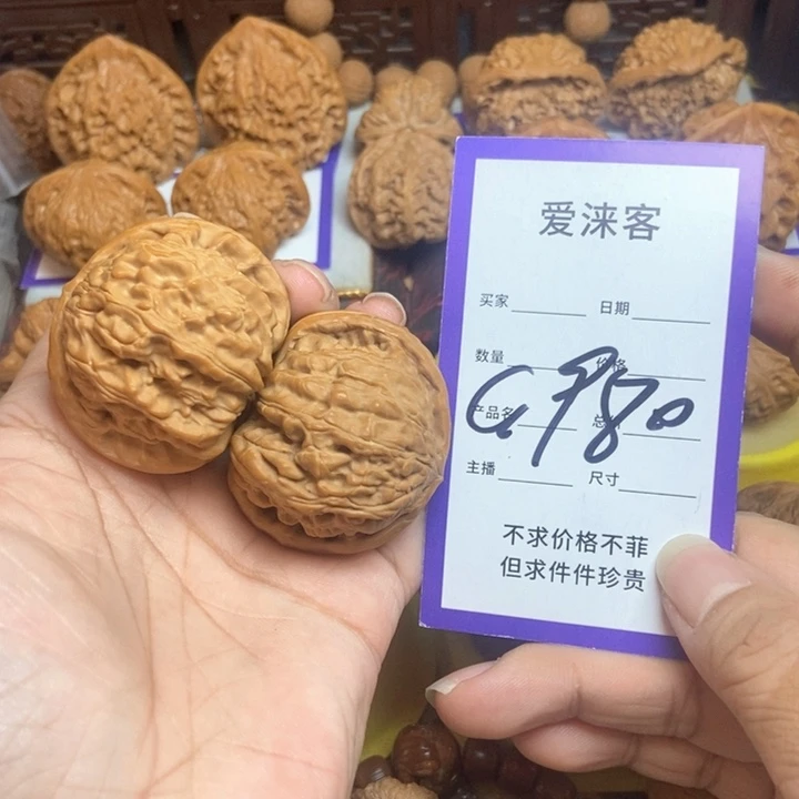 把件桃核43+白狮子…….练手