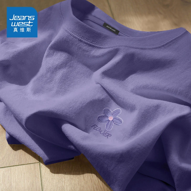 真维斯纯棉短袖t恤男夏季运动圆领外穿青少年潮牌宽松短袖打底衫