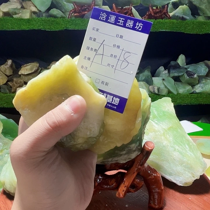 人***）未镶嵌蛇纹石玉纯天然岫玉摆石摆件