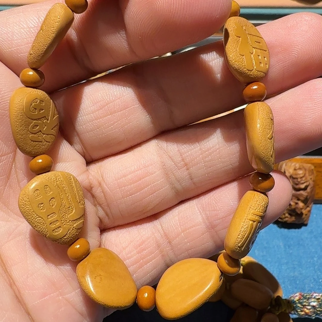 手串/手链橄榄核核雕工艺