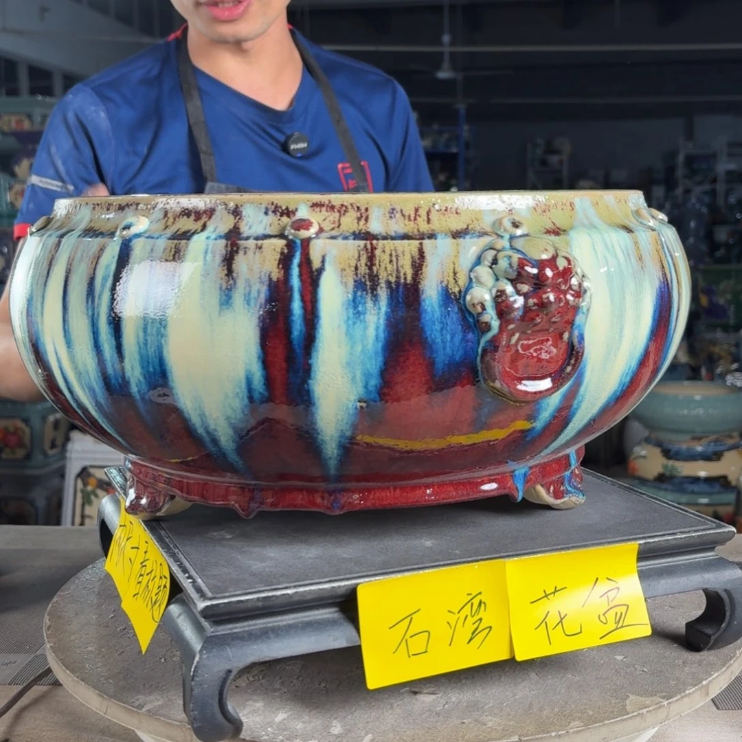 一风堂石湾花盆 内31*15修补痕迹微瑕167