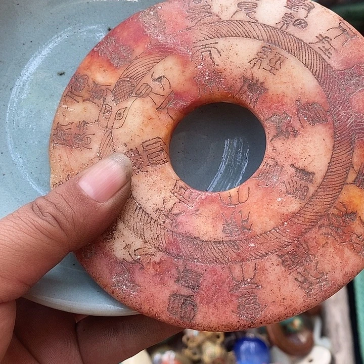 茶盏瓷器瓷器瓷器瓷器
