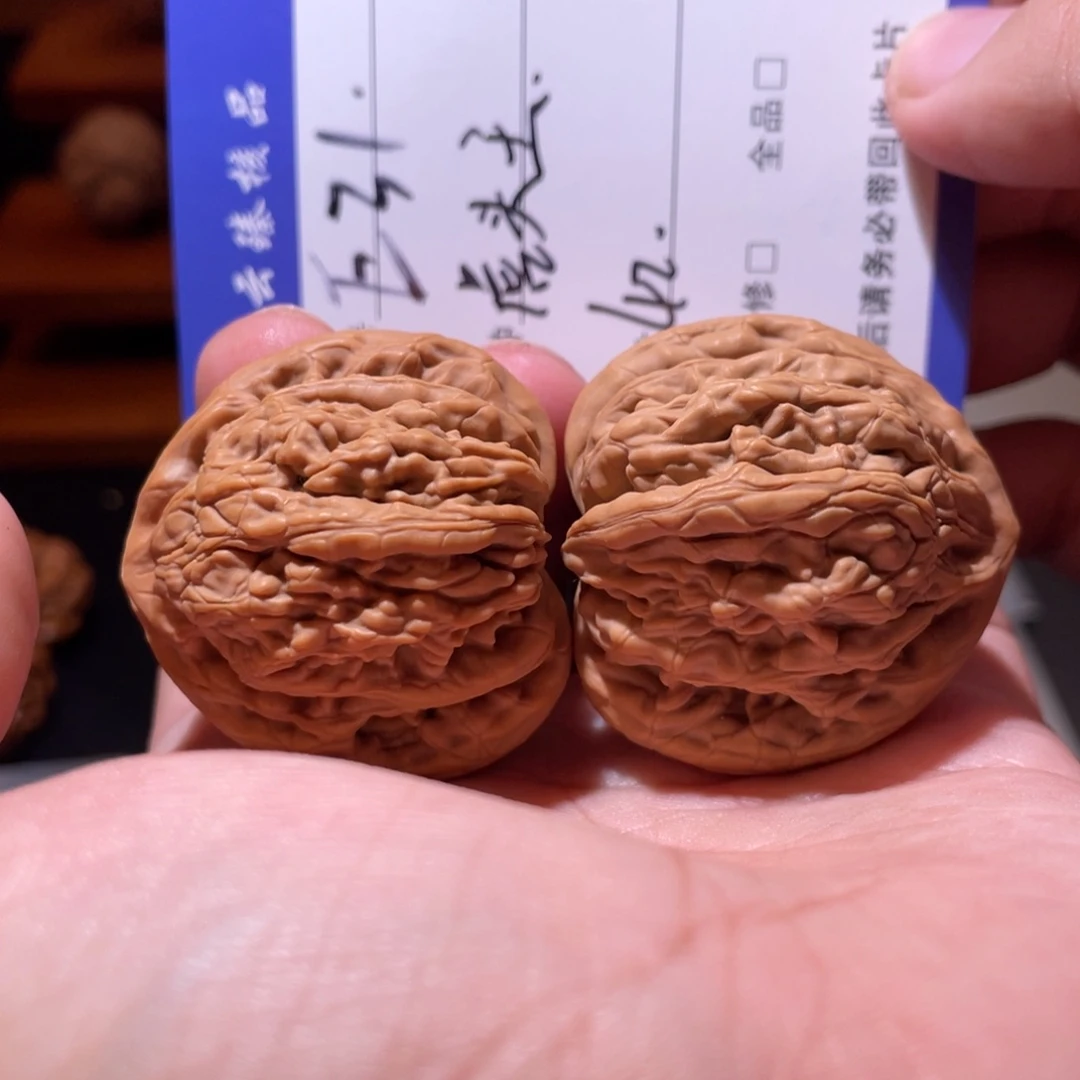 文玩核桃吊坠文玩