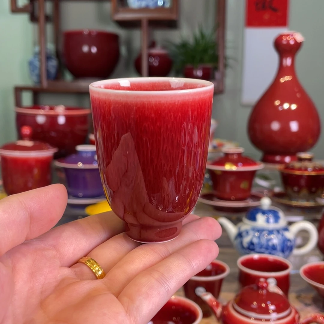 清欢雅玩原矿郎红福利杯