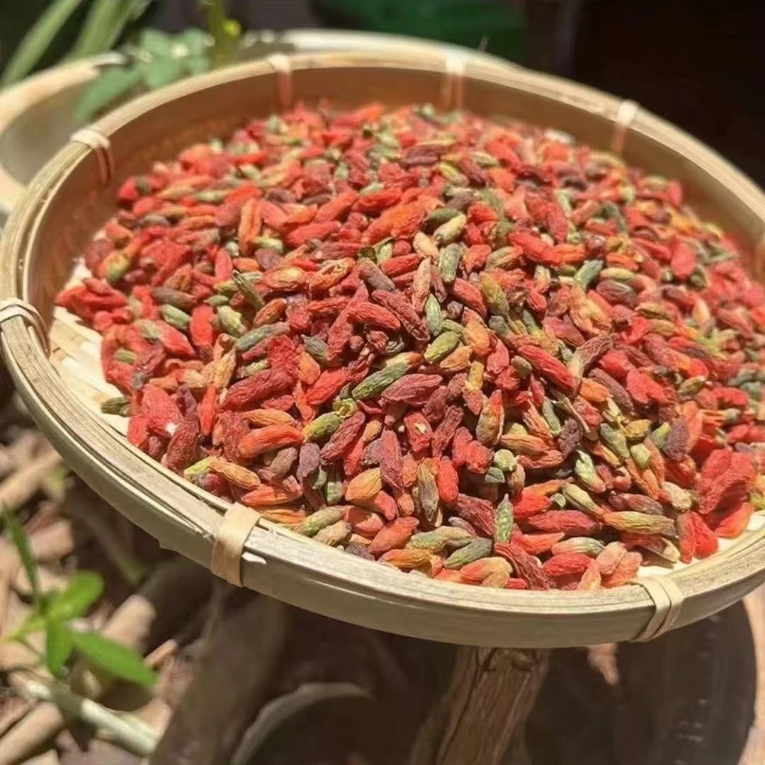【云南七彩枸杞】 500g大包装 泡茶煲汤佳品 农家自产干货