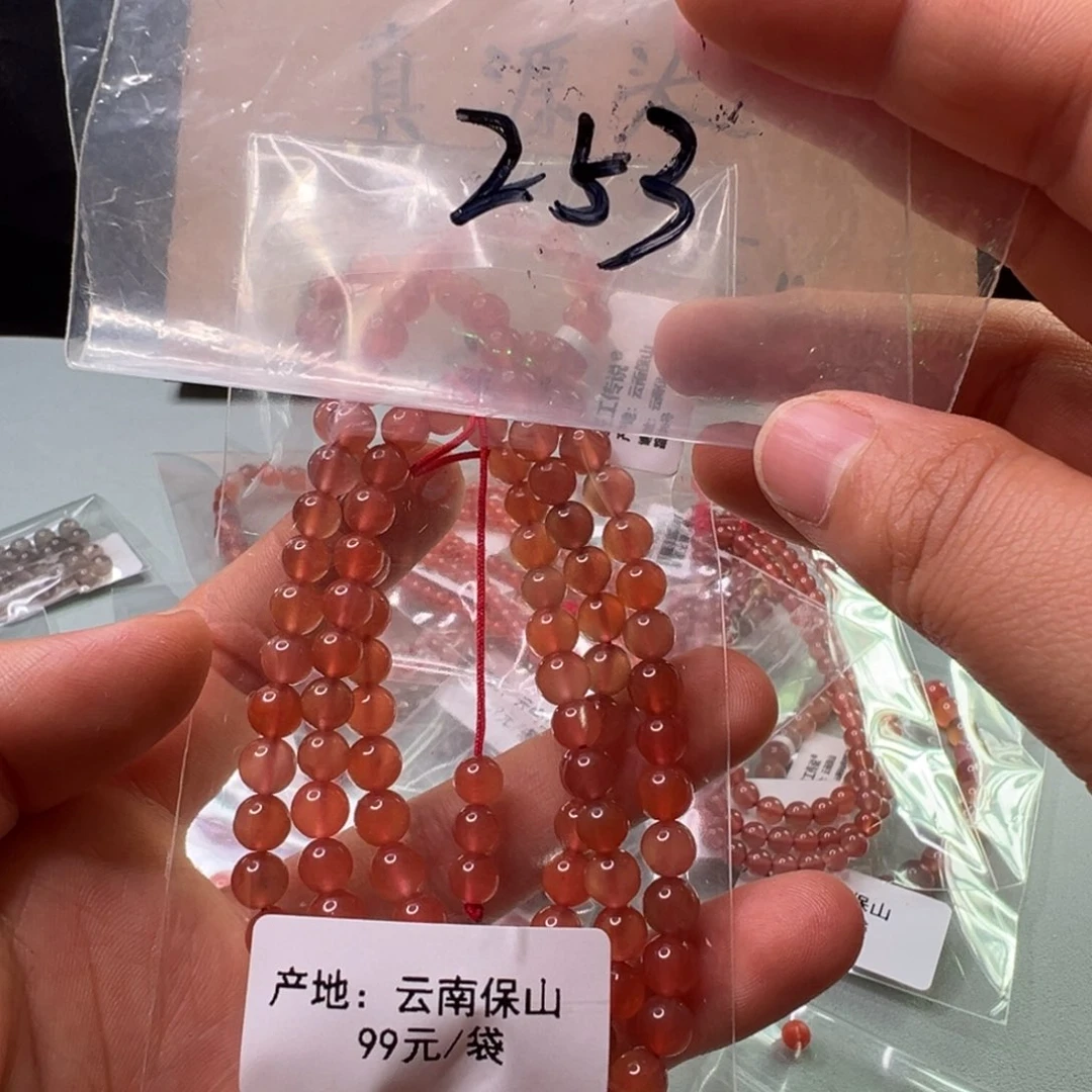 南红玛瑙配饰未镶嵌253