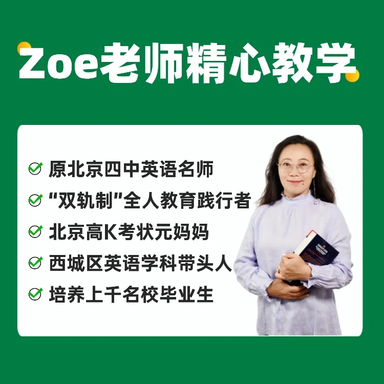 美丽一家人的演讲满分写作