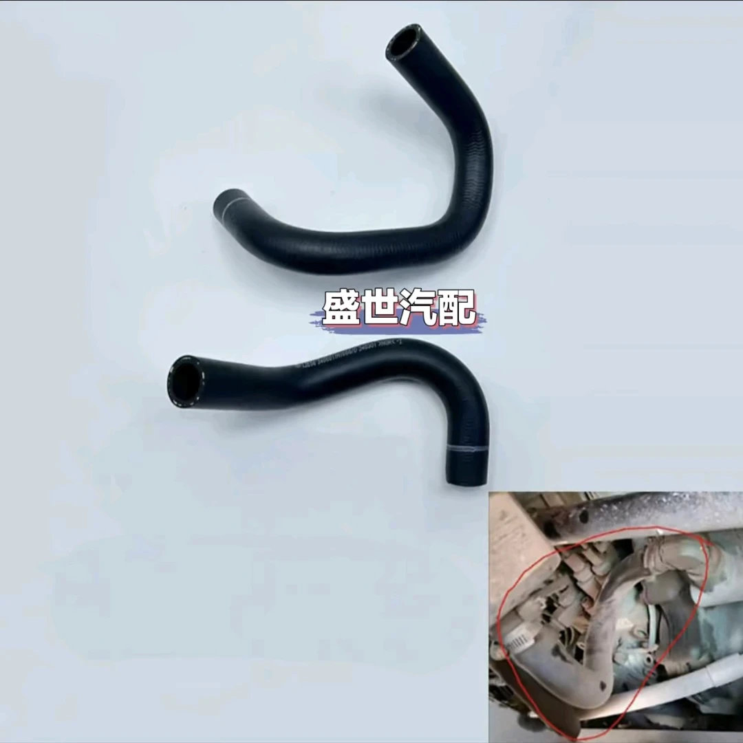 原厂解放J6系列原厂方向机进油管转向助力油管(J6P/J6L/J7)