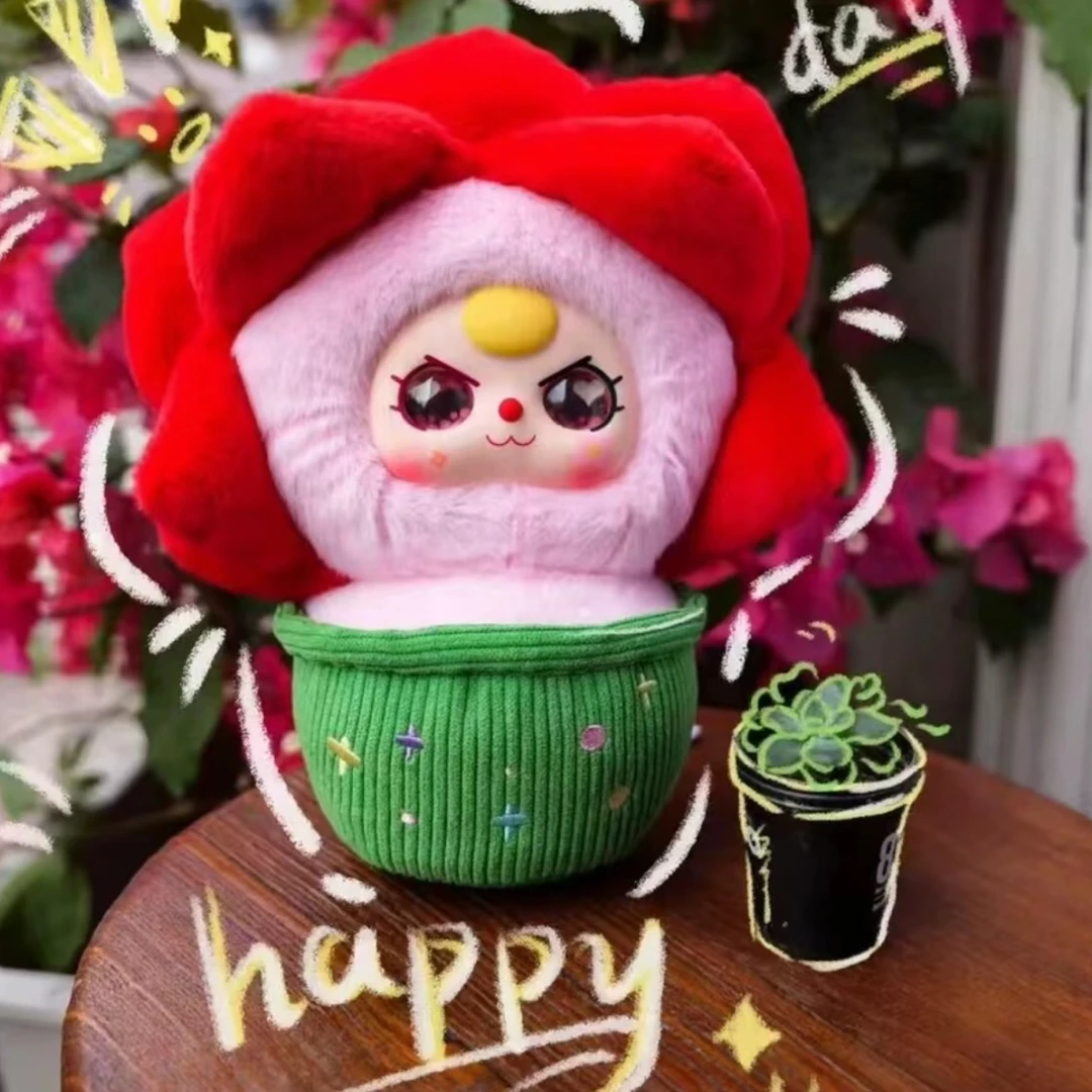 【拆盒】娃三岁一盆小花系列盲盒