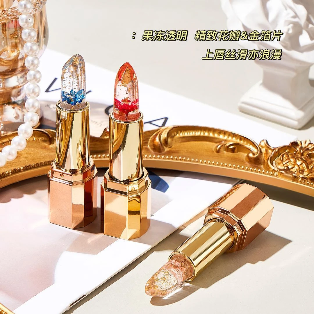 【鲜花唇膏】鲜花透明果冻变色唇膏不沾杯不掉色滋润保湿YZ