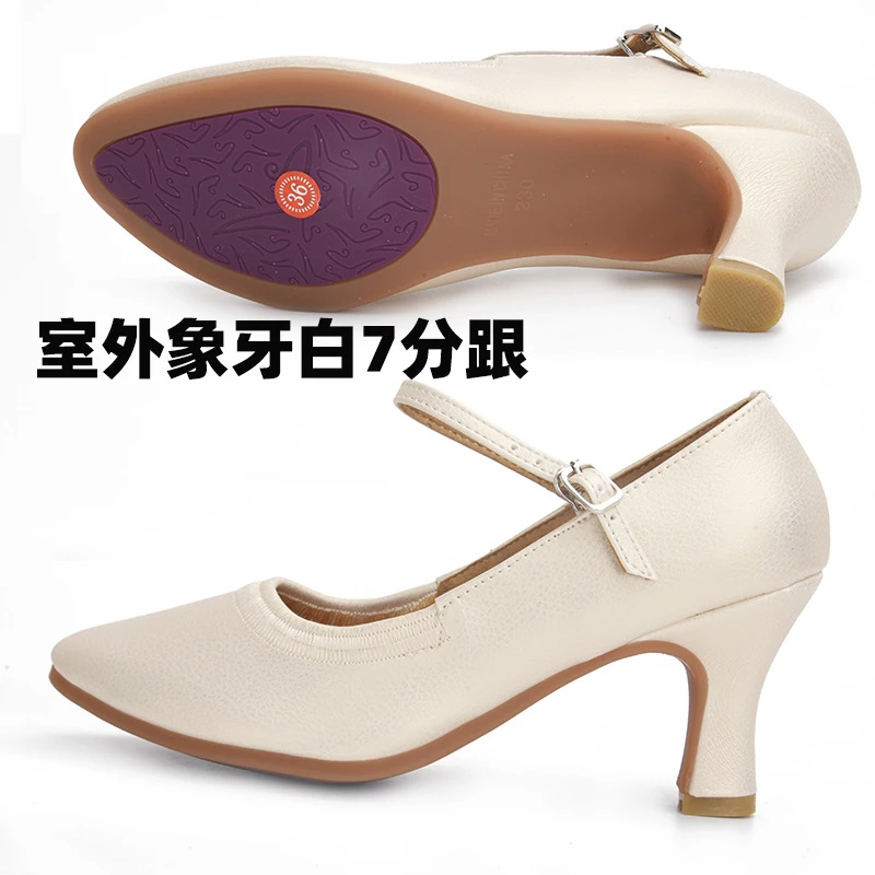 夏季中跟软底牛筋底女士广场舞舞蹈鞋适合室外拉丁爵士礼仪象牙白