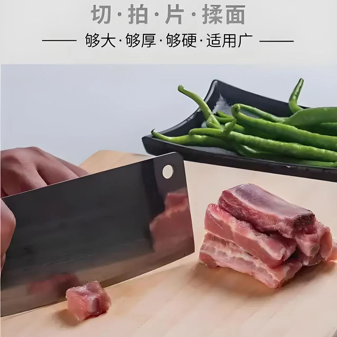 45*30*3.5cm精品抗菌防霉长方形菜板