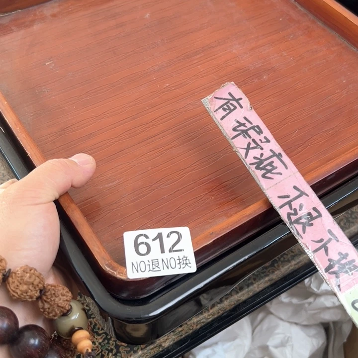 桄*612日本回流茶道具周边