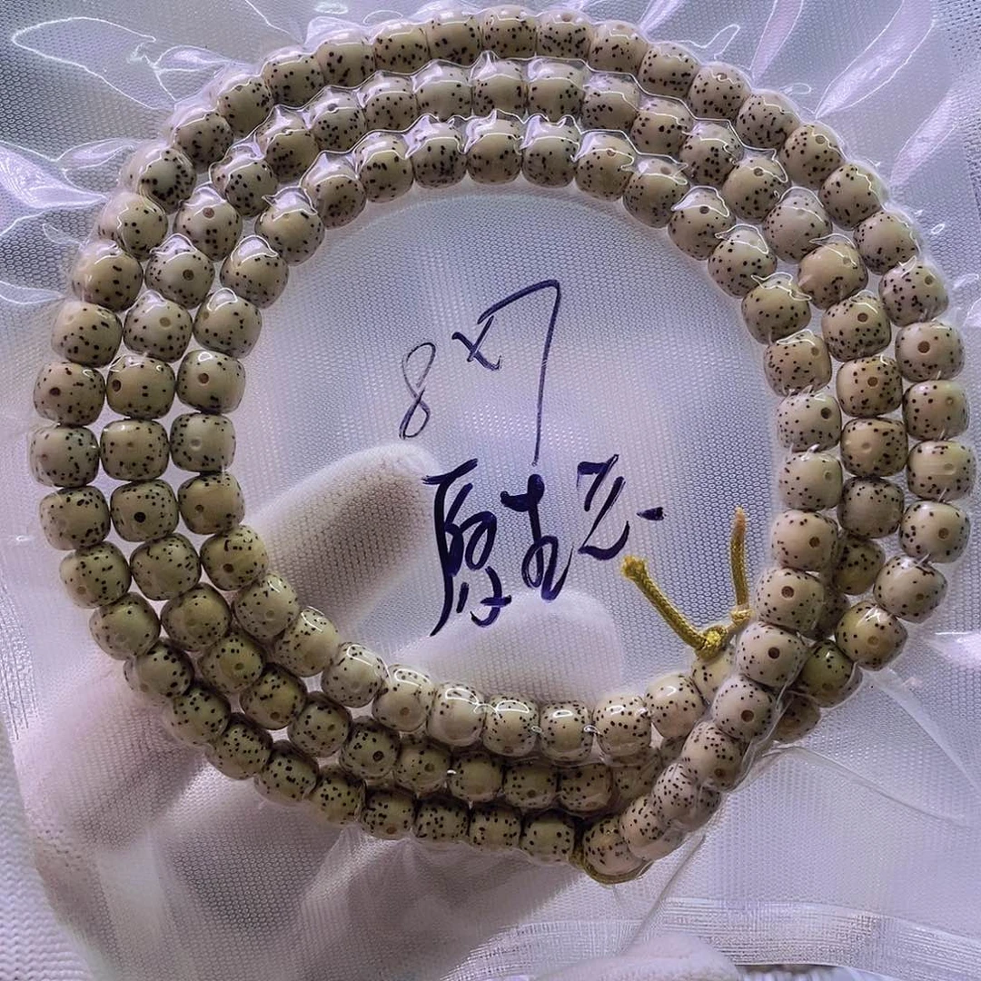 放***者星月菩提手串原白