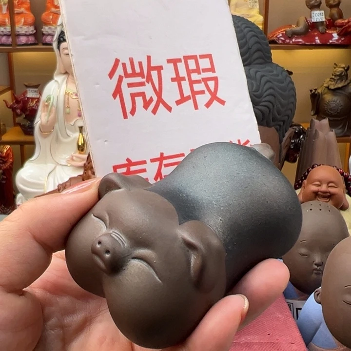 紫砂茶宠微瑕产品