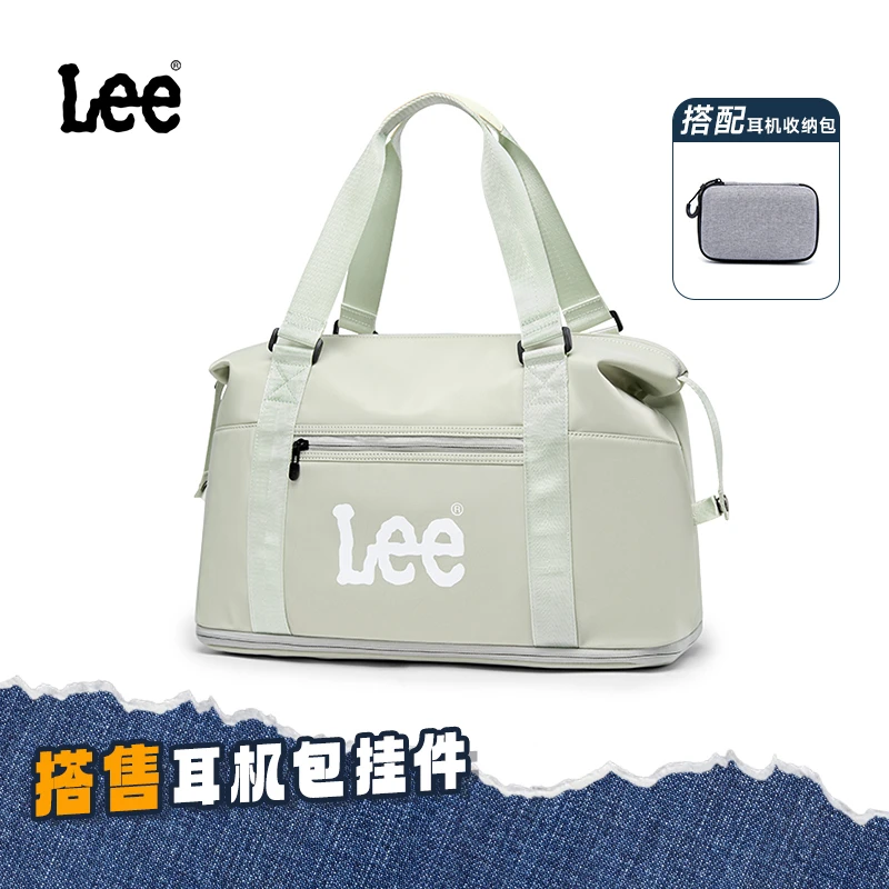 Lee扩容手提旅行包外出大容量出差行李袋干湿分离运动健身包轻便