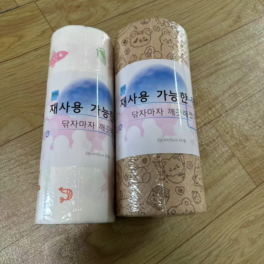 懒人抹布干湿两用家用清洁厨房用纸可重复使用洗碗抹布