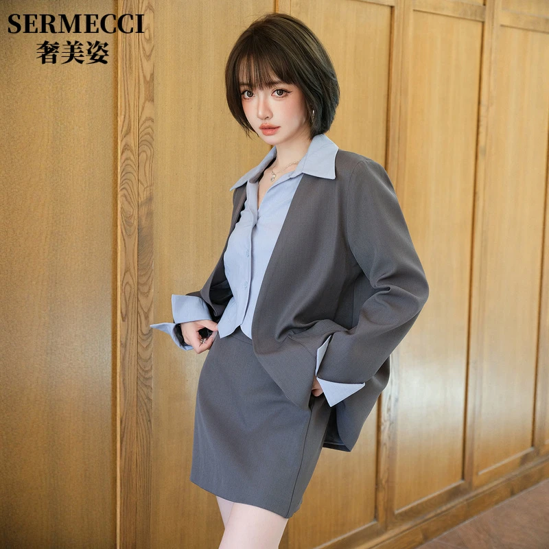 奢美姿简约职业通勤套装女假两件西装上衣修身短裙秋季穿搭一整套