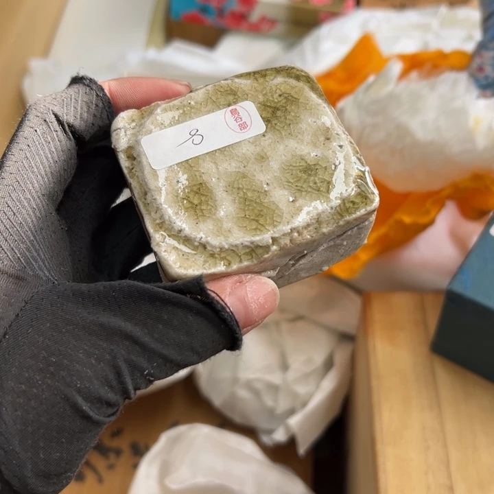 ?***?谢谢谢娃谢谢谢娃谢谢