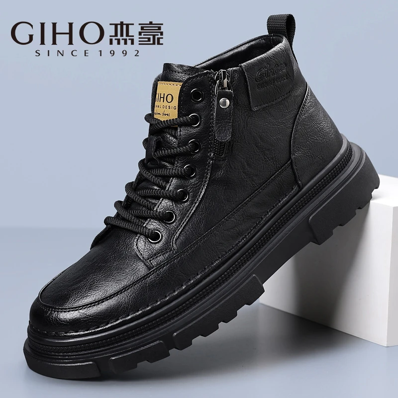 GIHO/杰豪马丁靴2025新款秋冬季新款百搭高帮英伦风男士切尔西靴