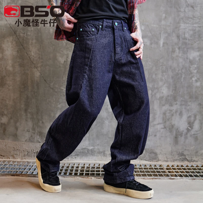 小魔怪2025春季新款美式高街牛仔裤男潮牌宽松直筒深蓝色纯色长裤