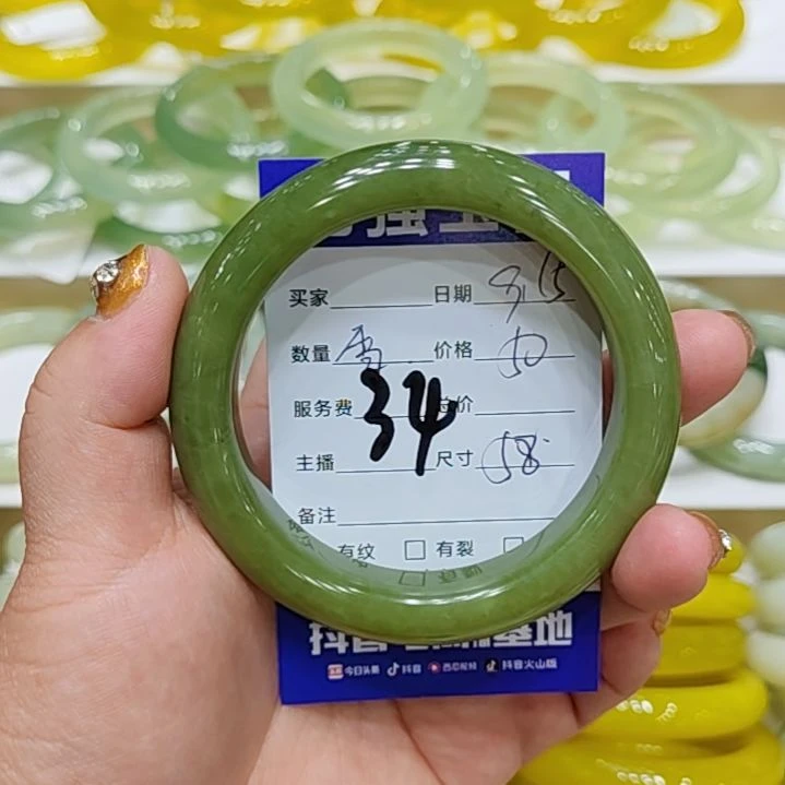 【闪购商品】未镶嵌岫玉手镯六**祥岫玉