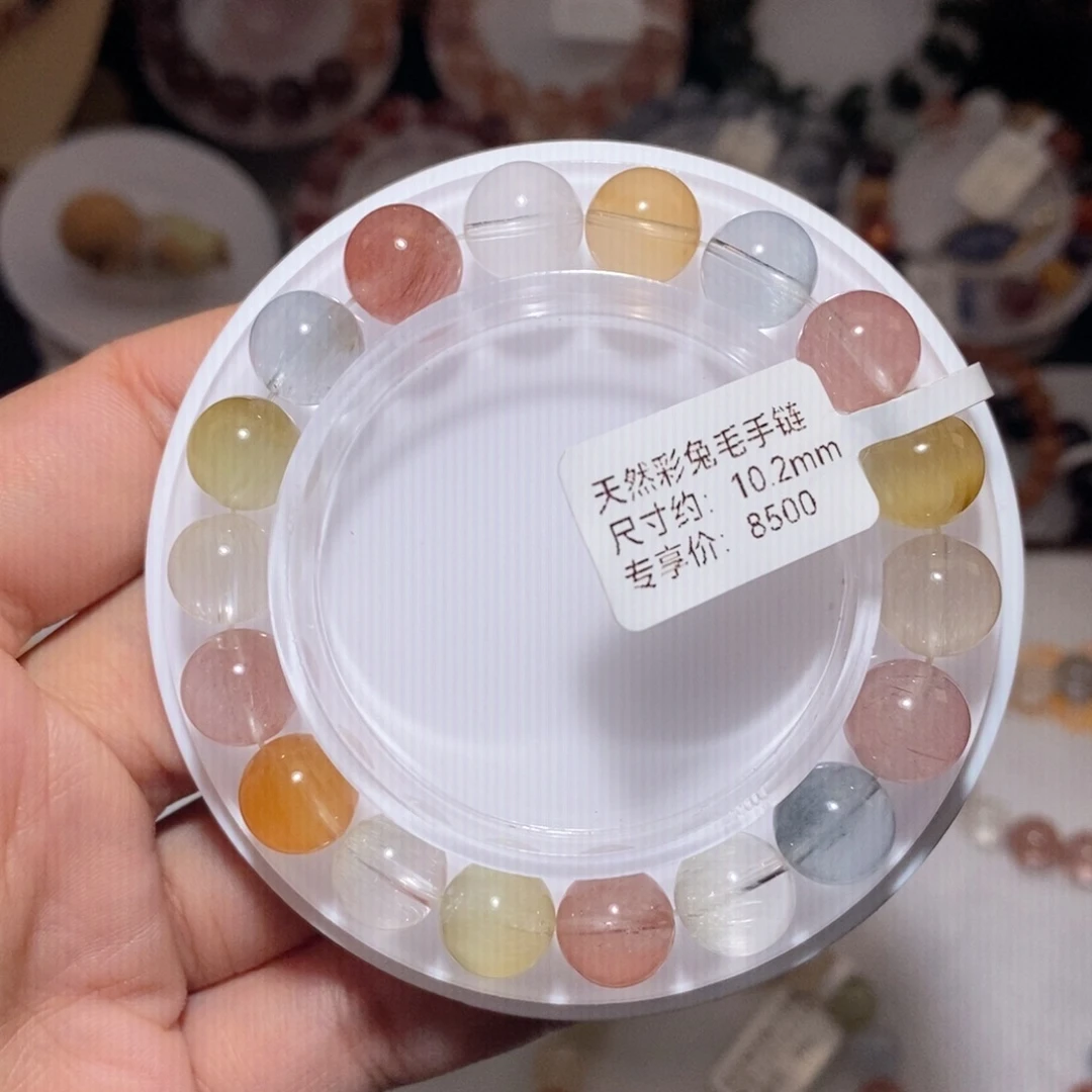 水晶手链未镶嵌兔毛手链10.2