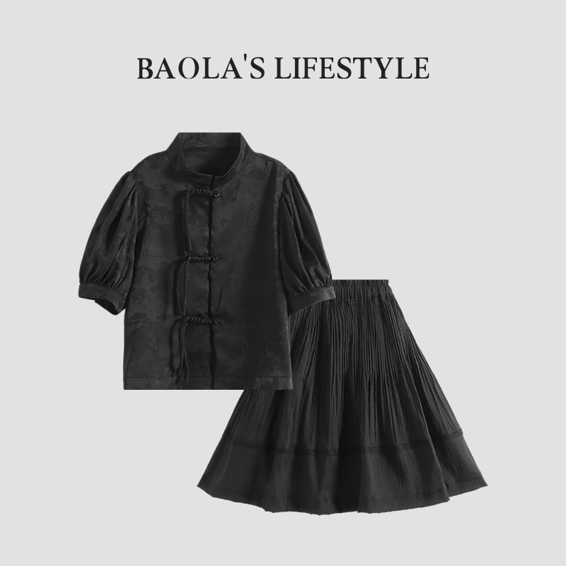 惊鸿一梦【高定】亲子国风清新简约夏季儿童女宝两件套套装-LX029