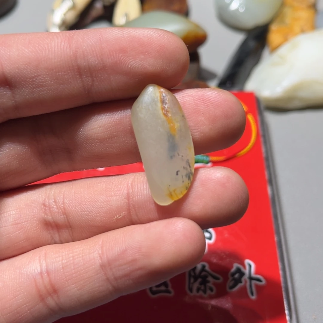 和田玉（子料）未镶嵌挂件