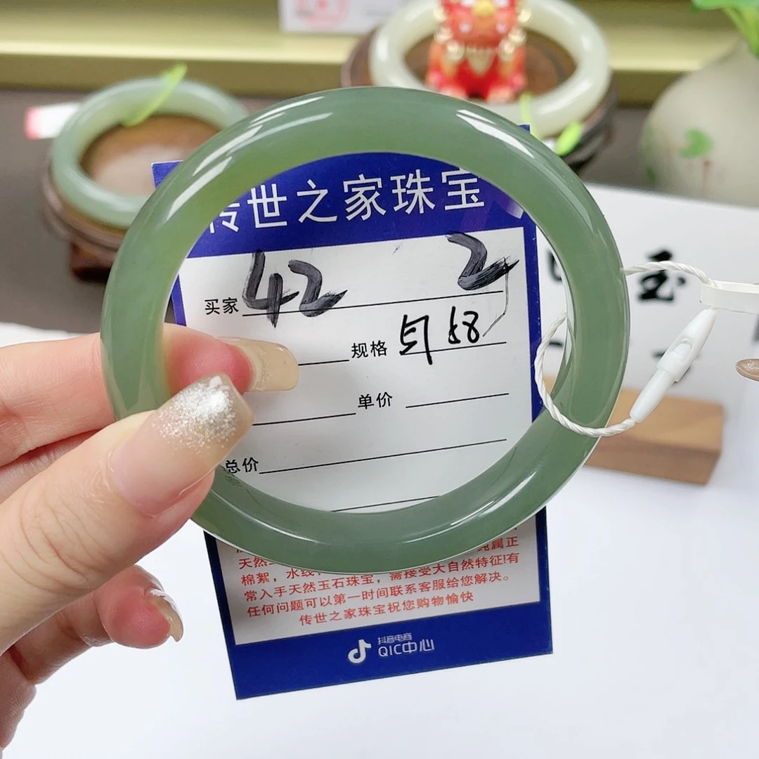 【闪购商品】未镶嵌手镯和田玉
