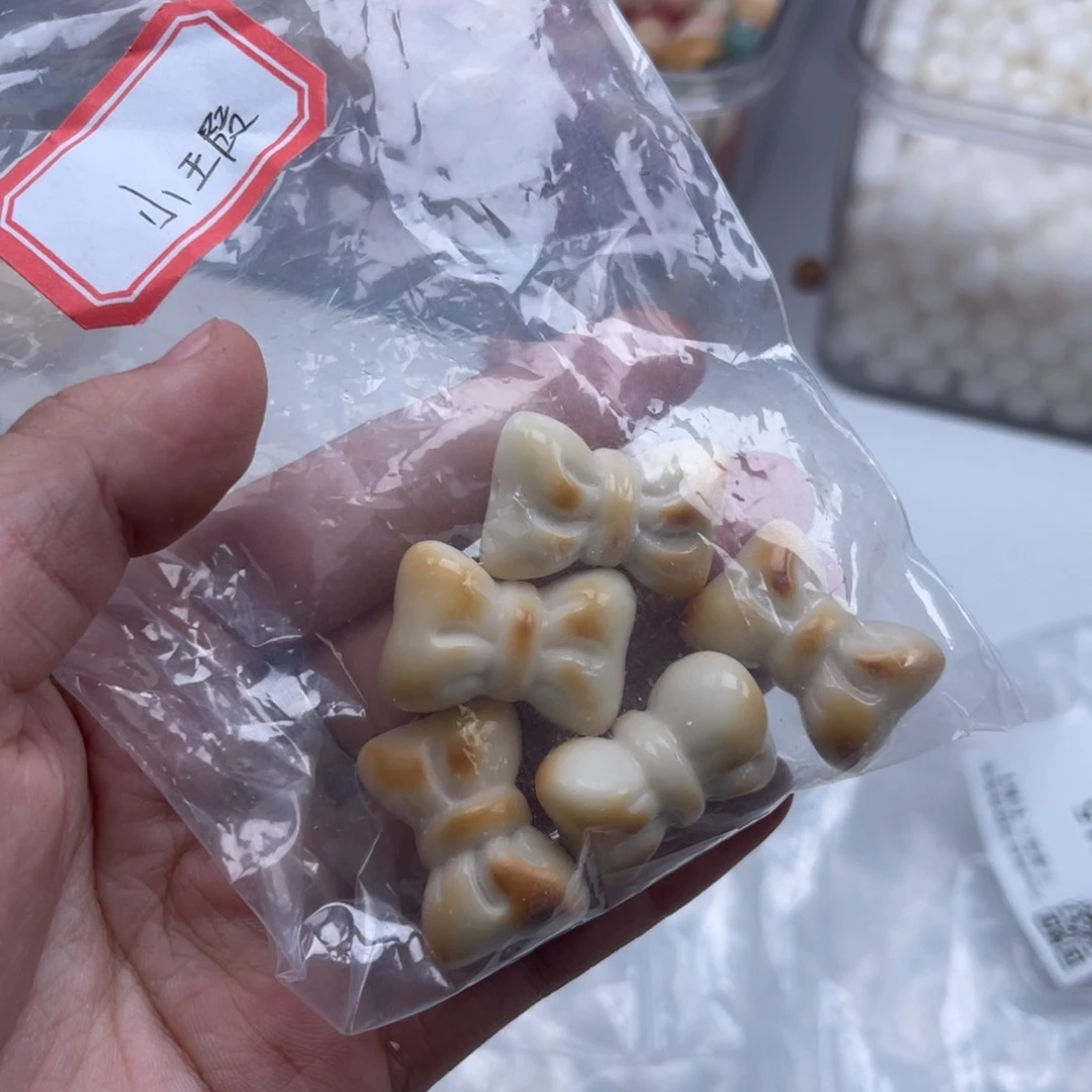 吊坠白玉菩提yx12蝴蝶结25以下5微瑕