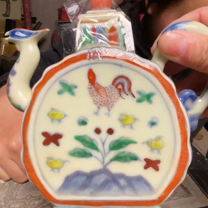 瓷瓷瓷瓷瓷瓷瓷瓷瓷瓷