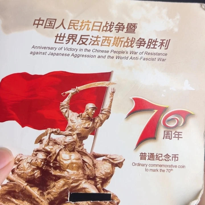 其他普通金属点五无油冠52027001