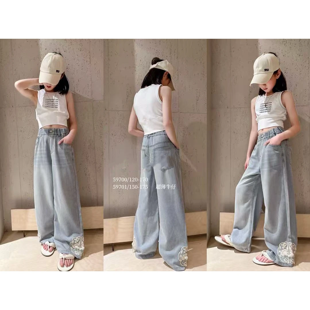 59701/59700高端潮流时尚百搭潮品童装大童牛仔裤C20-4-2/C4-4-2