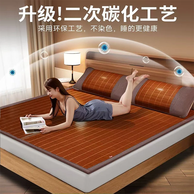 凉席竹席可折叠席子双面可睡1.5米1.8米床夏天竹凉席0.8米单人席