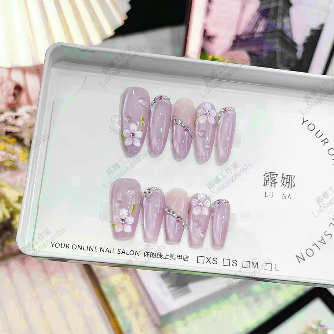 【花间令】纯手工穿戴甲美甲贴片可拆卸指甲贴片10片装
