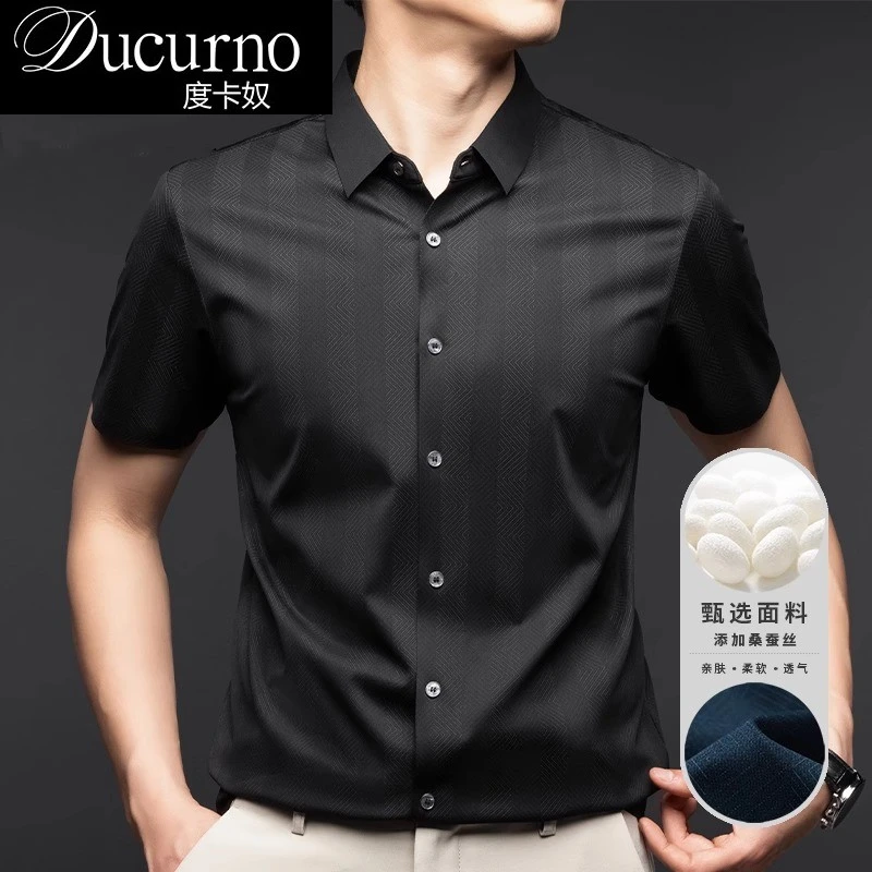 度卡奴高端桑蚕丝！条纹短袖衬衫男夏季薄款高端商务休闲免烫衬衣