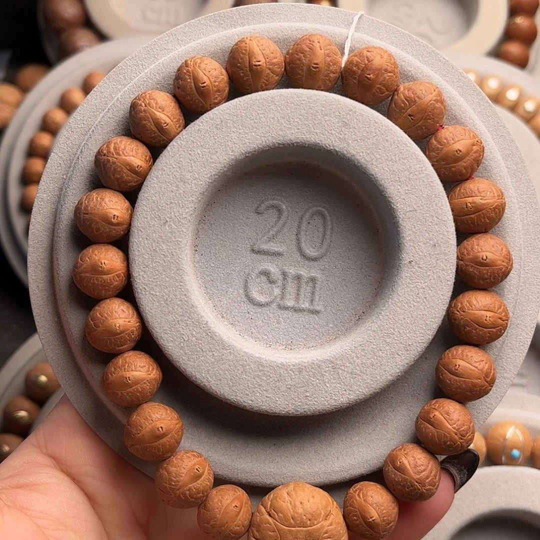 吊坠凤眼菩提11.5福利