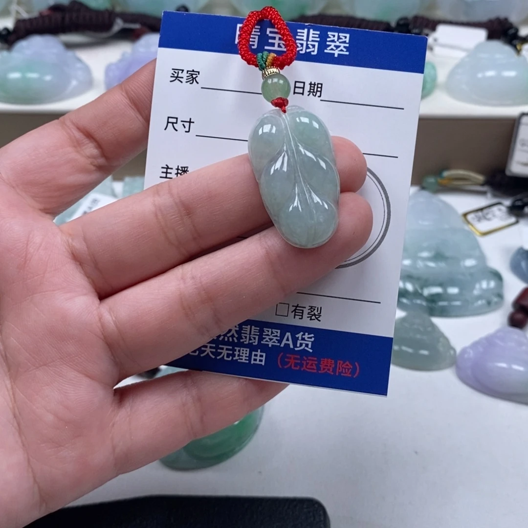 翡翠未镶嵌颈饰天然翡翠