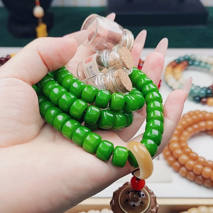 菩提根/象牙果吊坠