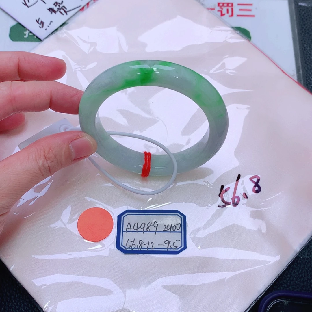 未镶嵌手镯翡翠缅甸翡翠手镯