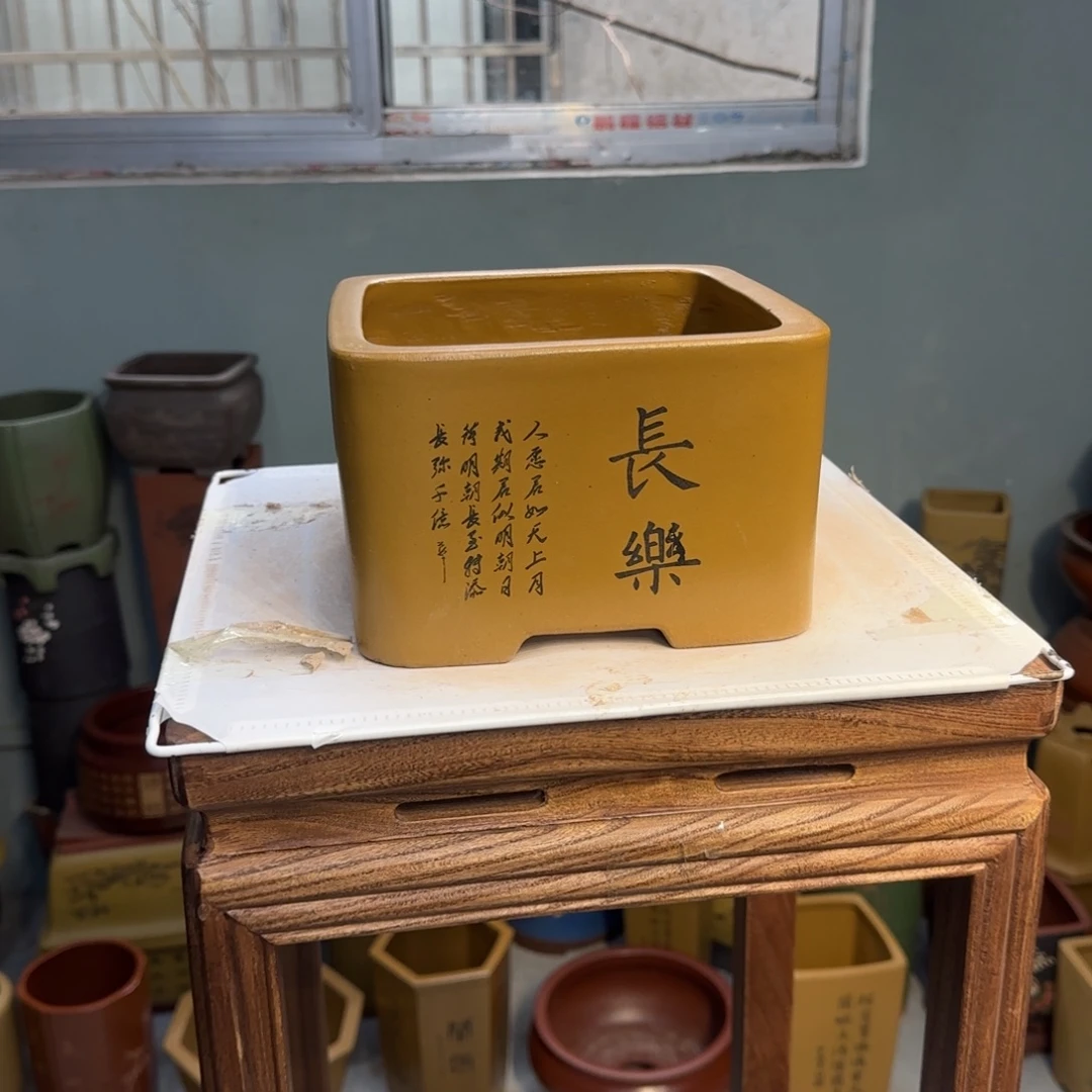 紫砂花盆紫砂口径20
