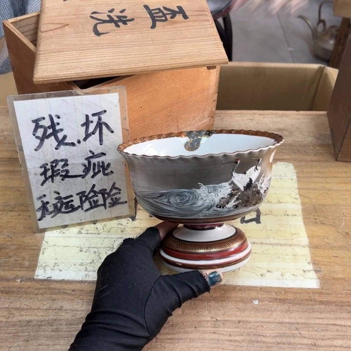 谢谢谢谢谢谢颜色谢谢