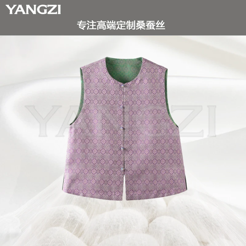 早秋新款时尚优雅款两面穿桑蚕丝宋锦无袖小衫 XGX258-251352